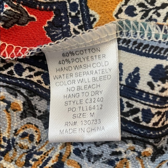 Umgee Red and Blue Patterned Vest - Picture 9 of 9